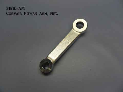 31510-AM Custom Corvair Pitman Arm, (New)