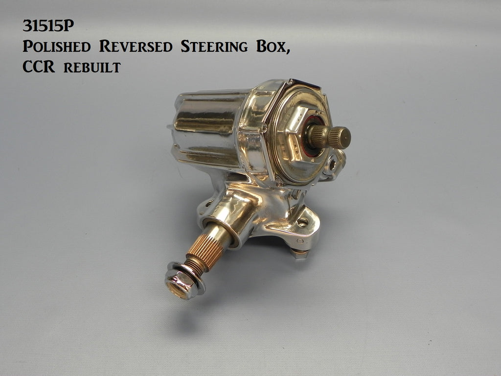 31515P Steering Box, Polished Aluminum, Reversed Corvair, Rebuilt