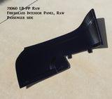 71058 LB-RAW  Fiberglass Interior Panels Only, Raw (CCR Extended Body)