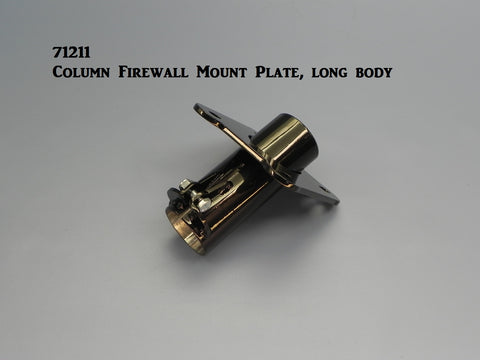 71211 Column Firewall Mount, Long Body