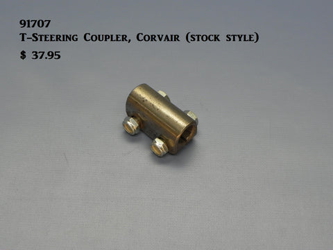 91707 Corvair Steering Coupler, Stock style