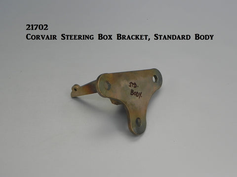 21702 Corvair Steering Box Bracket, Standard Body