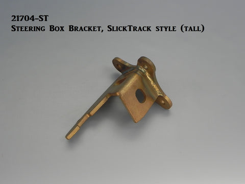 21704-ST Corvair Steering Box Bracket, SlickTrack style, (tall)