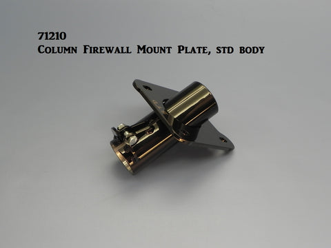 71210 Column Firewall Mount, Standard Body