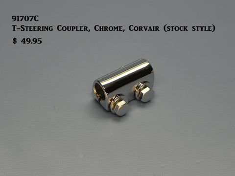 91707C Corvair Steering Coupler, Chrome, Stock style